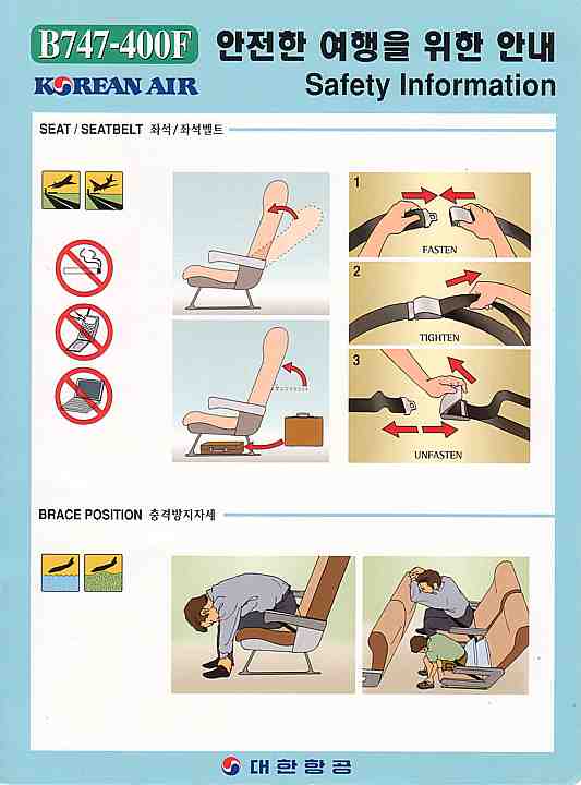 Airline Safety Card For korean air b747400f.jpg